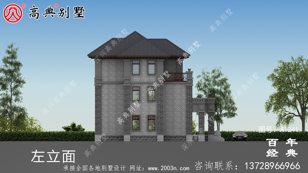 新中式三層歐式復式大別墅設計工程圖紙及設計效果圖_別墅設計圖紙