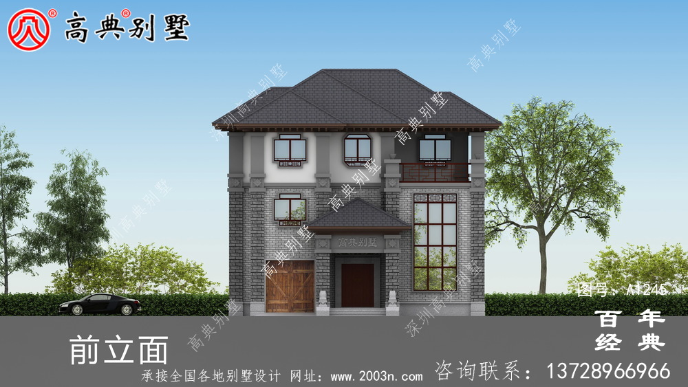 新中式農村帶車庫三層別墅施工圖設計_農村三層別墅設計圖紙