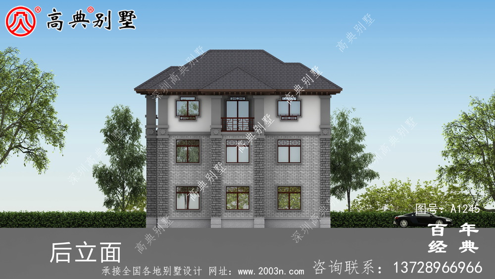 新中式農村帶車庫三層別墅施工圖設計_農村三層別墅設計圖紙