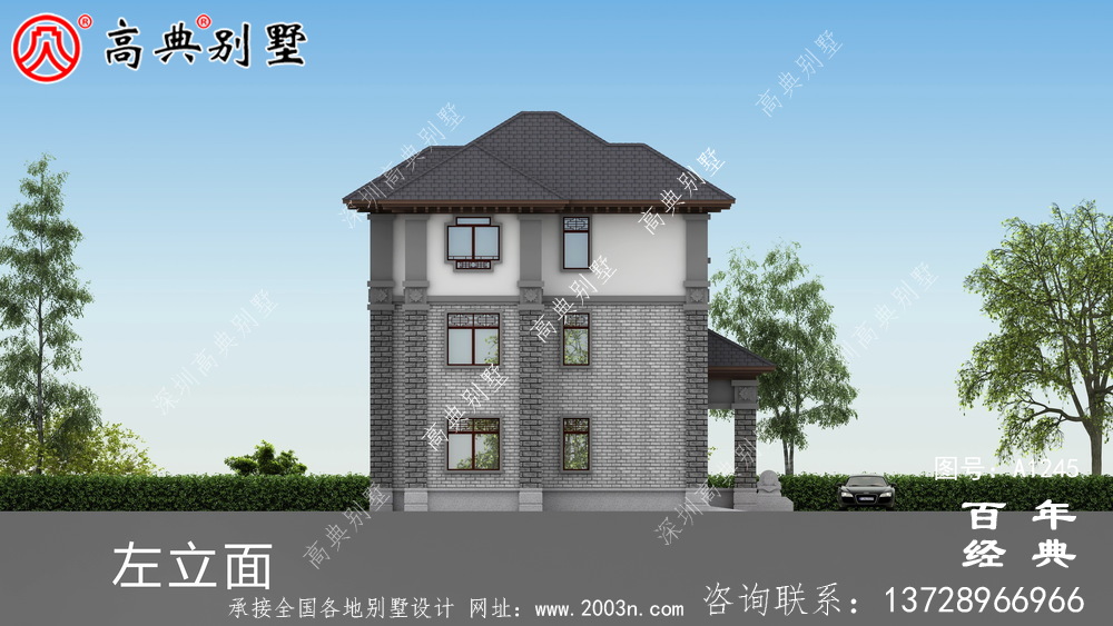 新中式農村帶車庫三層別墅施工圖設計_農村三層別墅設計圖紙