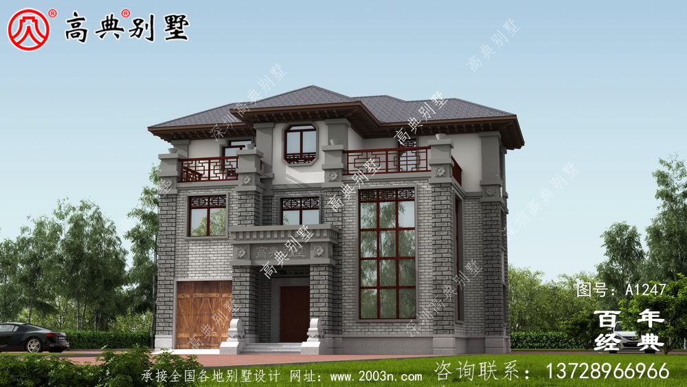 新中式三層帶車庫復式農村別墅設計圖紙及效果圖三層別墅設計圖