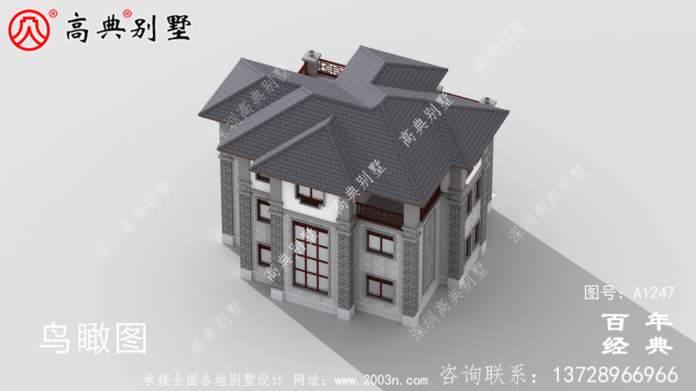 新中式三層帶車庫復式農村別墅設計圖紙及效果圖三層別墅設計圖