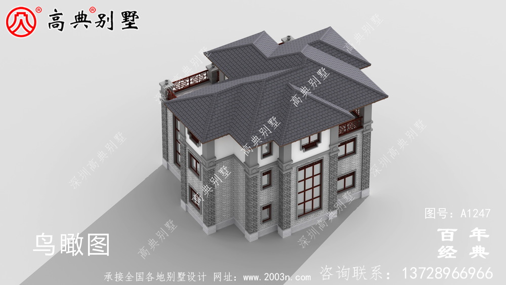 新中式三層帶車庫復式農村別墅設計圖紙及效果圖三層別墅設計圖