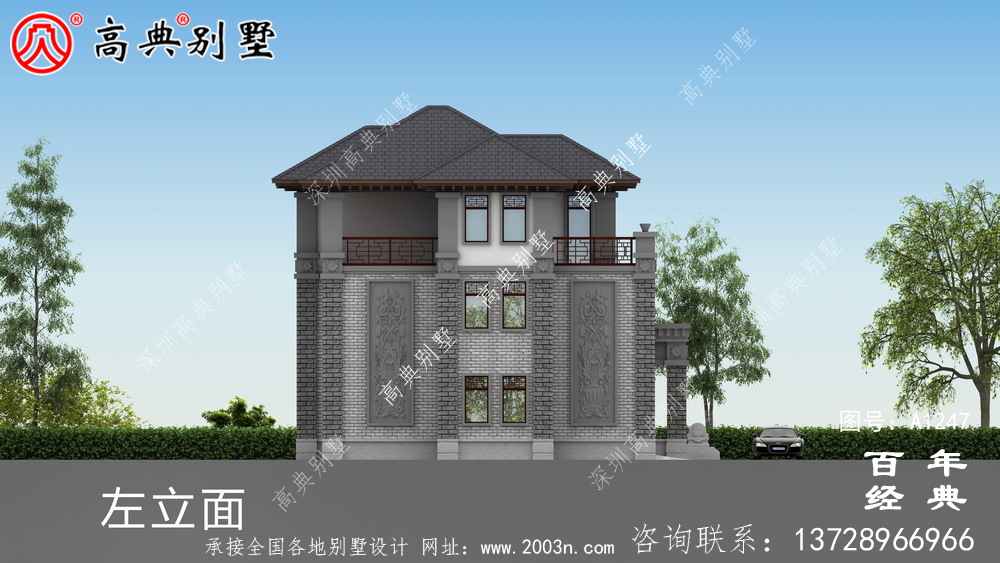 新中式三層帶車庫復式農村別墅設計圖紙及效果圖三層別墅設計圖