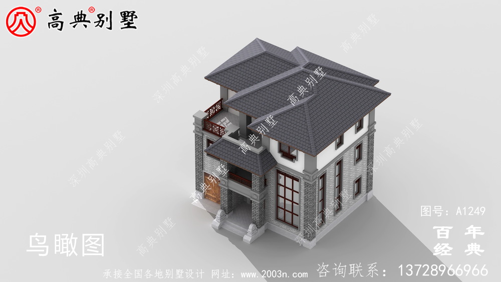 新中式三層復(fù)式農(nóng)村別墅設(shè)計(jì)圖紙及效果圖_三層別墅外觀效果圖