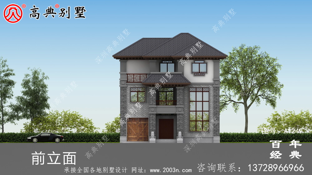 新中式三層復(fù)式農(nóng)村別墅設(shè)計(jì)圖紙及效果圖_三層別墅外觀效果圖