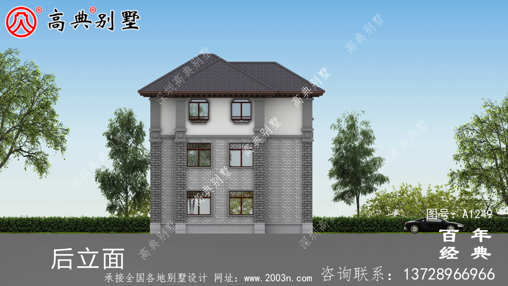 新中式三層復(fù)式農(nóng)村別墅設(shè)計(jì)圖紙及效果圖_三層別墅外觀效果圖