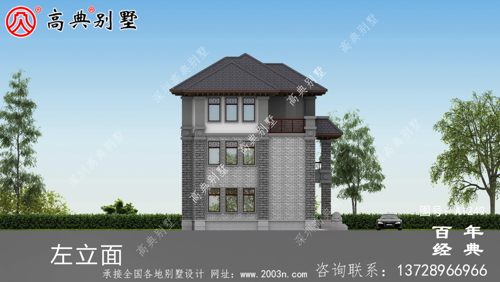 新中式三層復(fù)式農(nóng)村別墅設(shè)計(jì)圖紙及效果圖_三層別墅外觀效果圖
