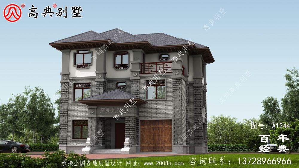 新中式三層帶車庫農村別墅外觀效果圖及施工圖設計_三層別墅設計圖紙