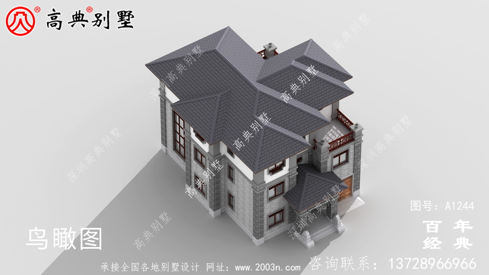 新中式三層帶車庫農村別墅外觀效果圖及施工圖設計_三層別墅設計圖紙