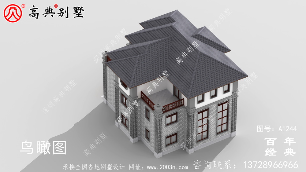 新中式三層帶車庫農村別墅外觀效果圖及施工圖設計_三層別墅設計圖紙