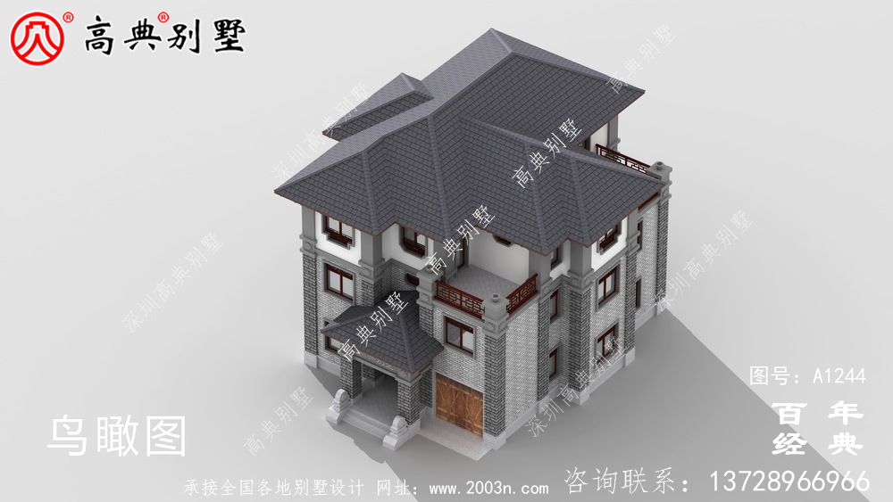 新中式三層帶車庫農村別墅外觀效果圖及施工圖設計_三層別墅設計圖紙