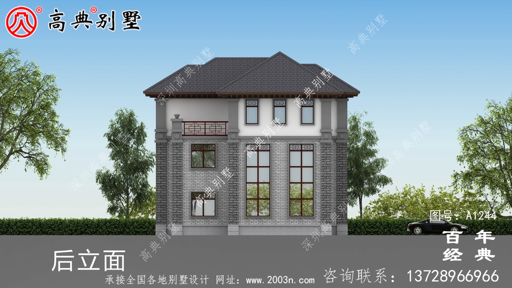 新中式三層帶車庫農村別墅外觀效果圖及施工圖設計_三層別墅設計圖紙