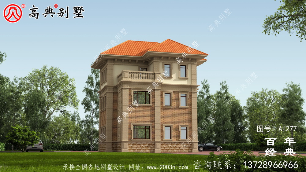 歐式三層小別墅圖紙及效果圖_農村三層別墅圖紙