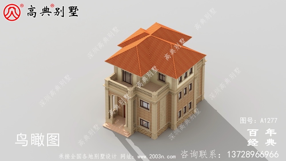 歐式三層小別墅圖紙及效果圖_農村三層別墅圖紙