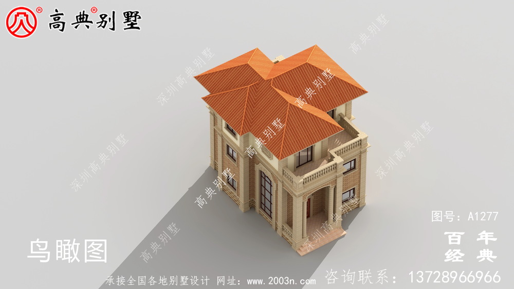 歐式三層小別墅圖紙及效果圖_農村三層別墅圖紙