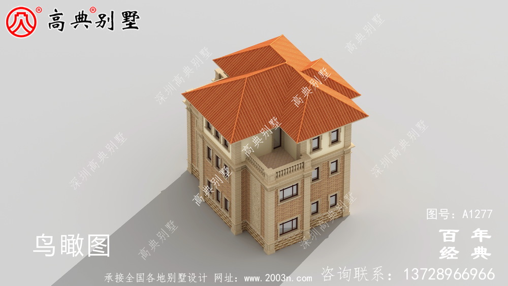 歐式三層小別墅圖紙及效果圖_農村三層別墅圖紙