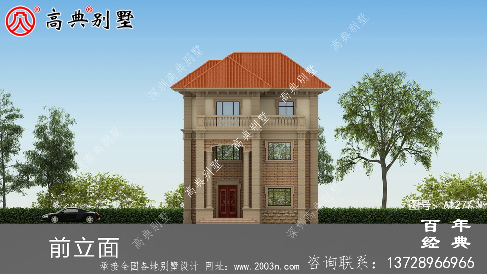歐式三層小別墅圖紙及效果圖_農村三層別墅圖紙