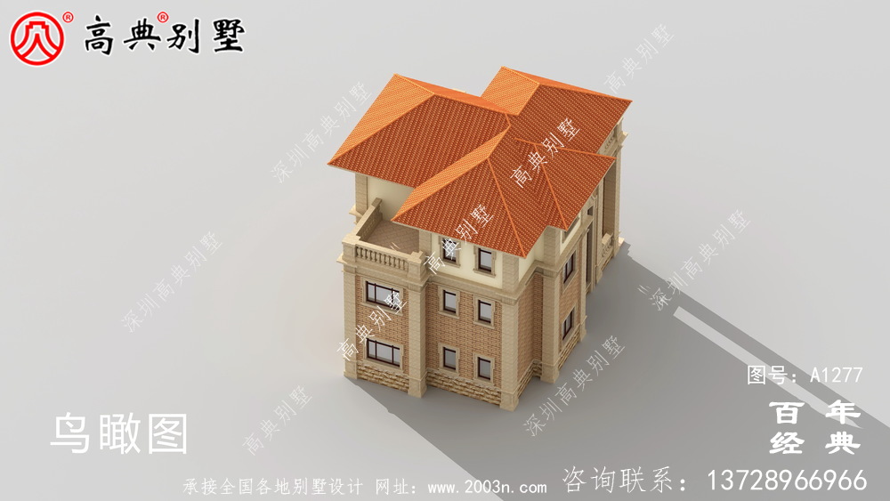 歐式三層小別墅圖紙及效果圖_農村三層別墅圖紙