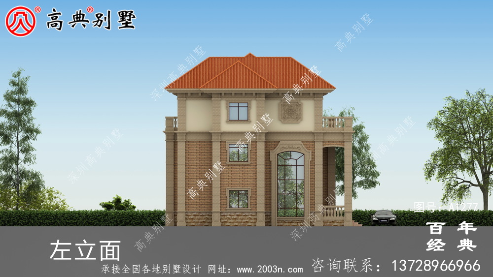 歐式三層小別墅圖紙及效果圖_農村三層別墅圖紙