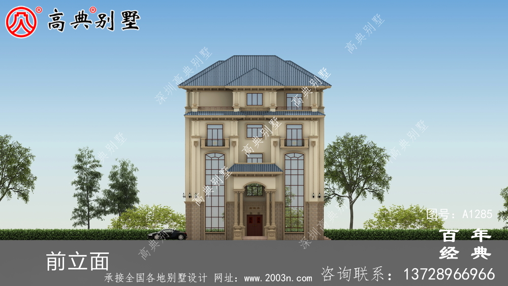 復式精致五層歐式別墅設計圖紙_農村三層別墅圖紙