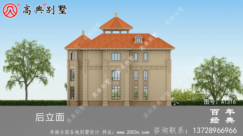 豪華復(fù)式三層歐式別墅設(shè)計(jì)圖紙及效果圖_農(nóng)村三層別墅圖紙