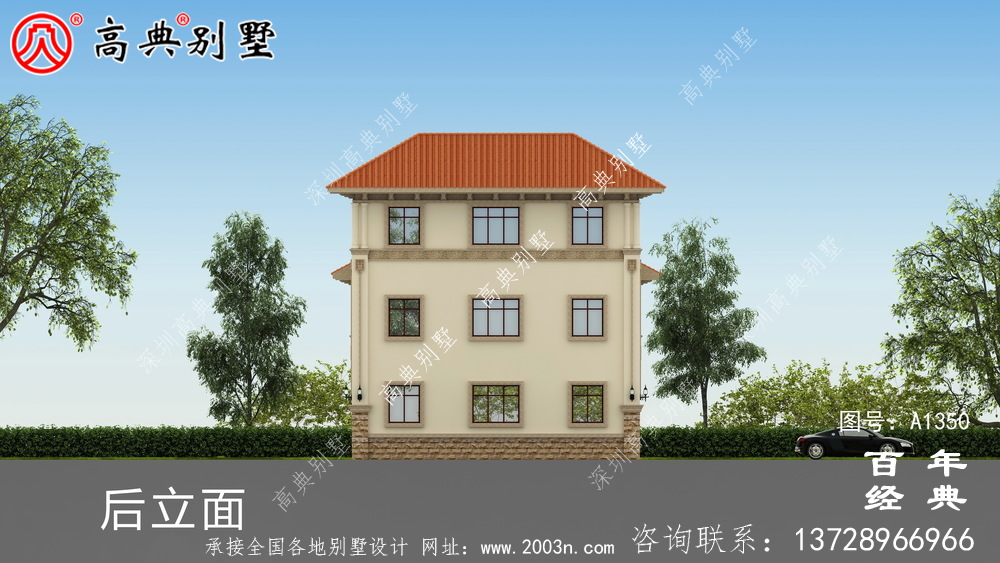 全套高檔歐式三層復式別墅外觀設計效果圖紙_三層別墅設計圖