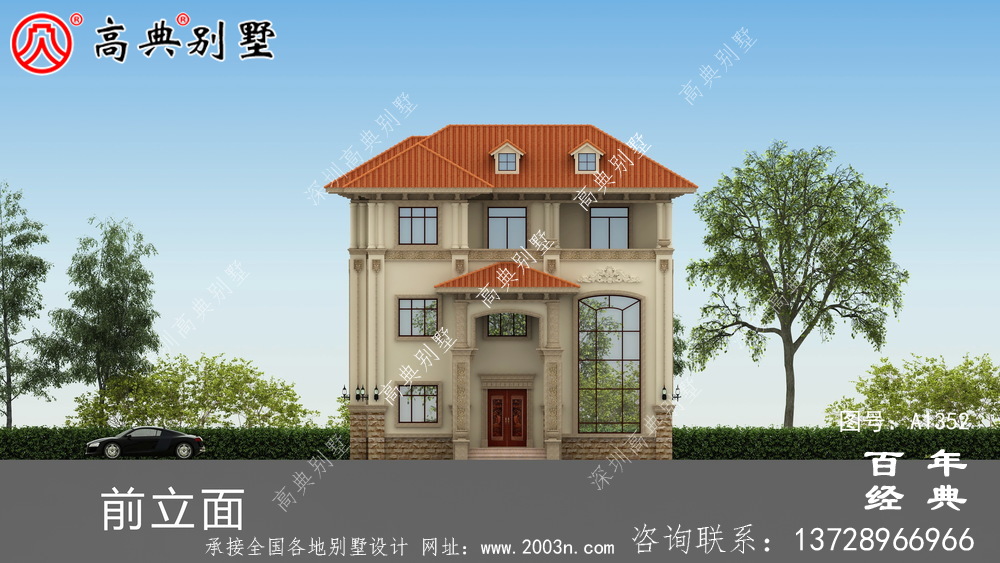 豪華私人復式三層別墅設(shè)計圖紙_農(nóng)村別墅設(shè)計圖