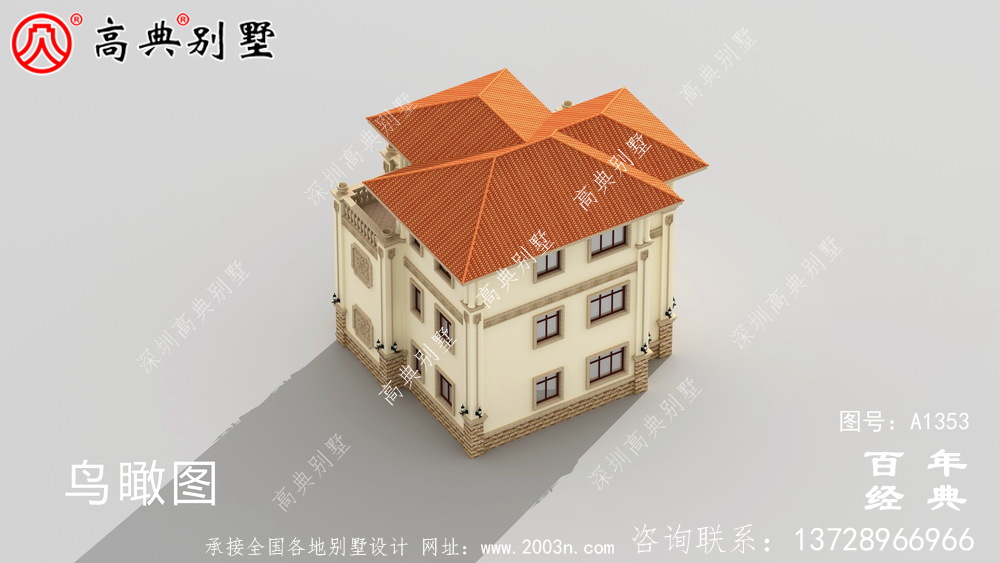 奢華私人三層別墅外觀設計效果圖紙_別墅設計圖紙