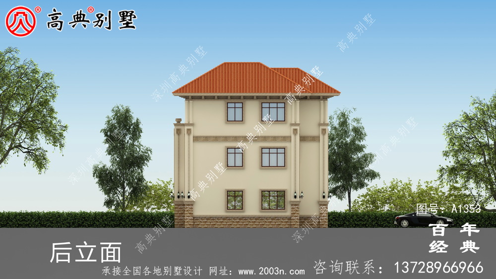 奢華私人三層別墅外觀設計效果圖紙_別墅設計圖紙