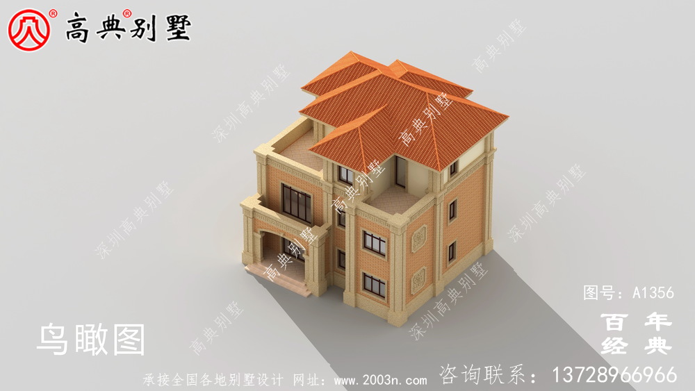 歐式三層農村別墅自建圖紙_別墅設計圖紙