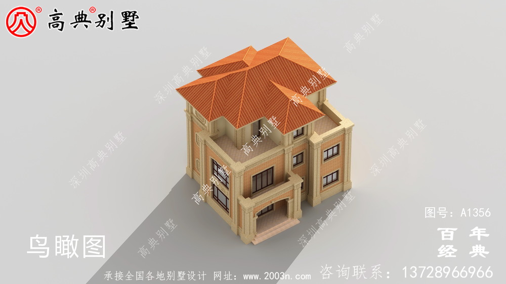 歐式三層農村別墅自建圖紙_別墅設計圖紙