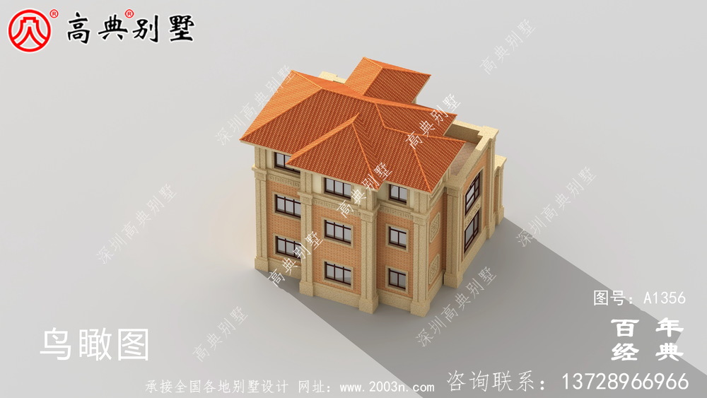 歐式三層農村別墅自建圖紙_別墅設計圖紙