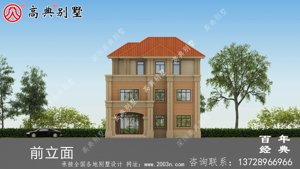 歐式三層農村別墅自建圖紙_別墅設計圖紙