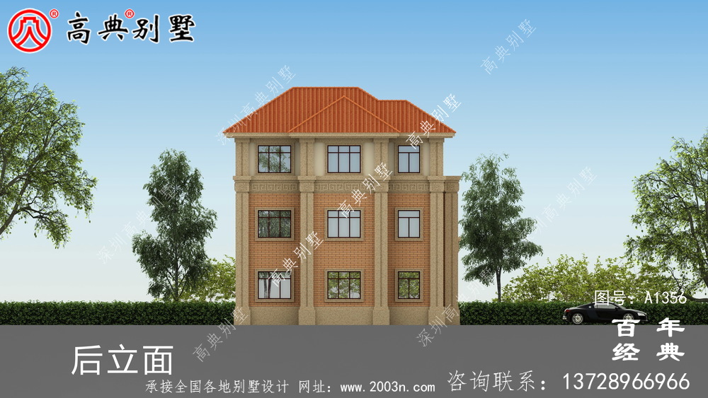 歐式三層農村別墅自建圖紙_別墅設計圖紙