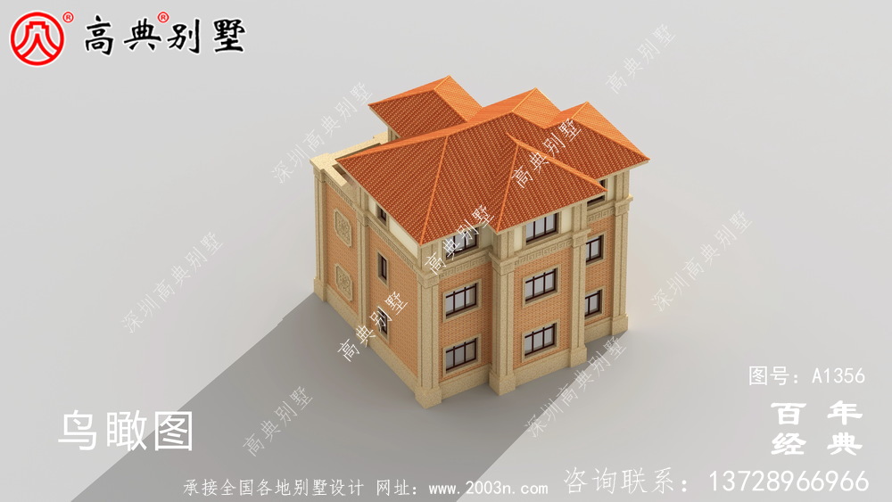 歐式三層農村別墅自建圖紙_別墅設計圖紙