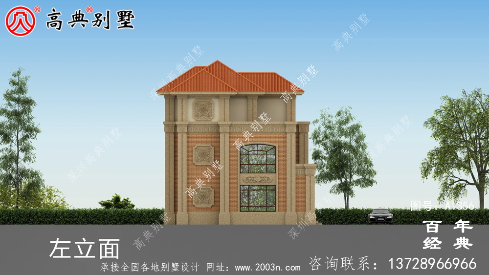 歐式三層農村別墅自建圖紙_別墅設計圖紙