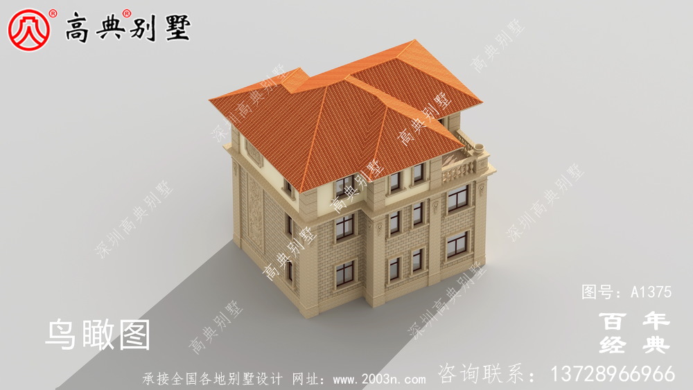 三層復式客廳農村別墅設計圖紙及設計效果圖_別墅設計圖紙