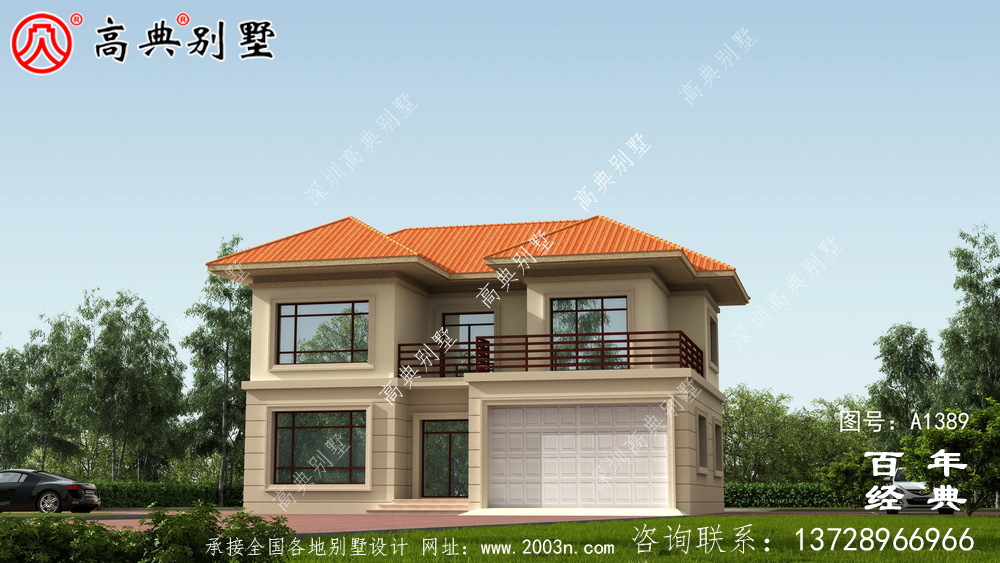 鄉(xiāng)村二層帶車庫別墅自建房設(shè)計圖設(shè)計效果圖_別墅設(shè)計圖紙 鄉(xiāng)村二層帶車庫別墅自建房設(shè)計圖設(shè)計效果圖_別墅設(shè)計圖紙