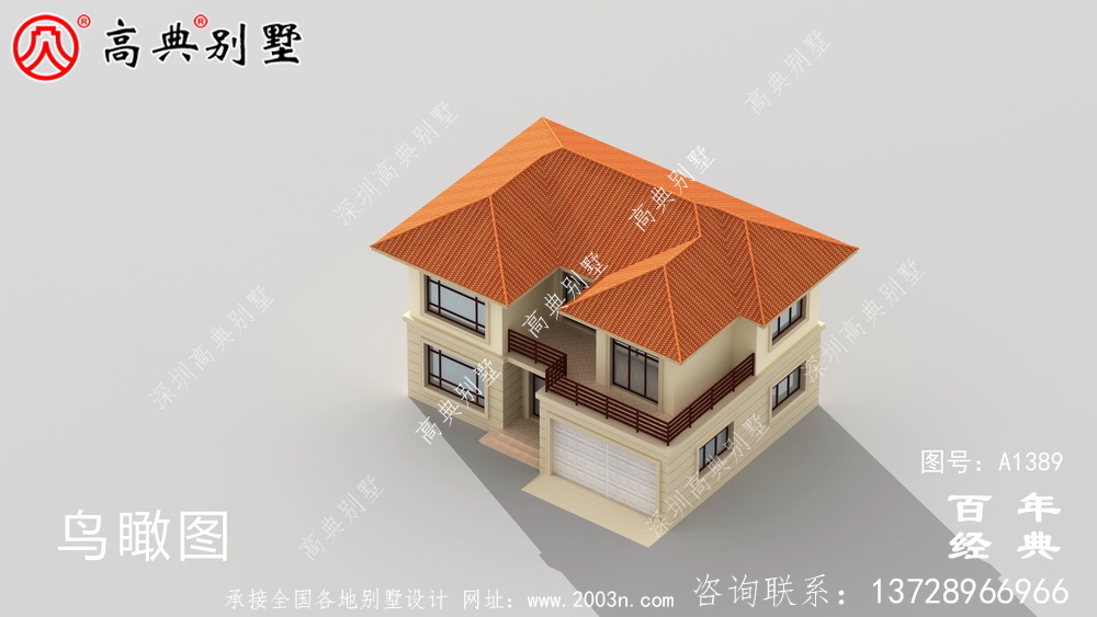 鄉(xiāng)村二層帶車庫別墅自建房設(shè)計圖設(shè)計效果圖_別墅設(shè)計圖紙