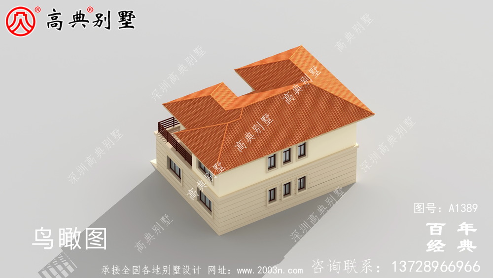 鄉(xiāng)村二層帶車庫別墅自建房設(shè)計圖設(shè)計效果圖_別墅設(shè)計圖紙