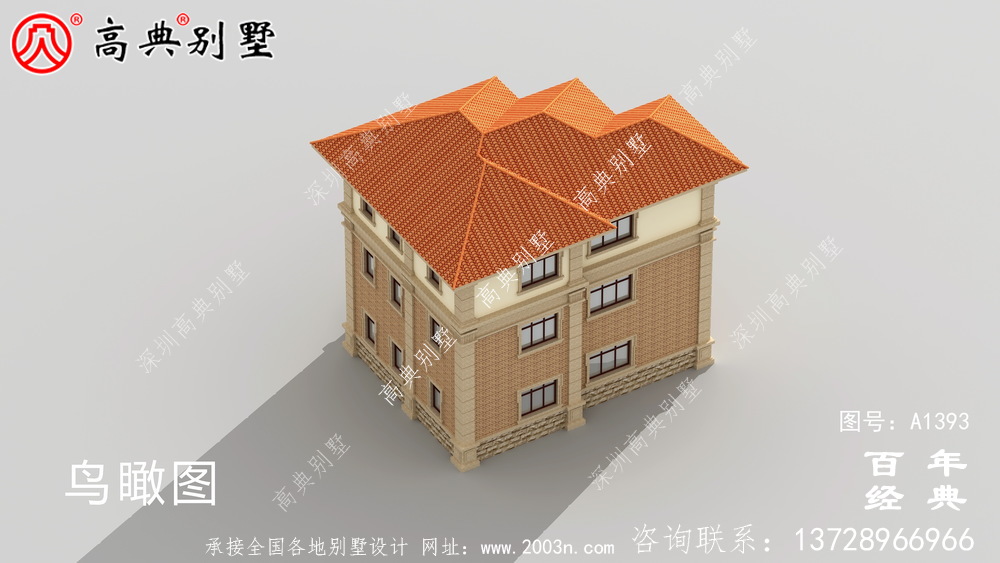 三層歐式別墅樓房外觀設計圖_鄉村別墅設計圖紙