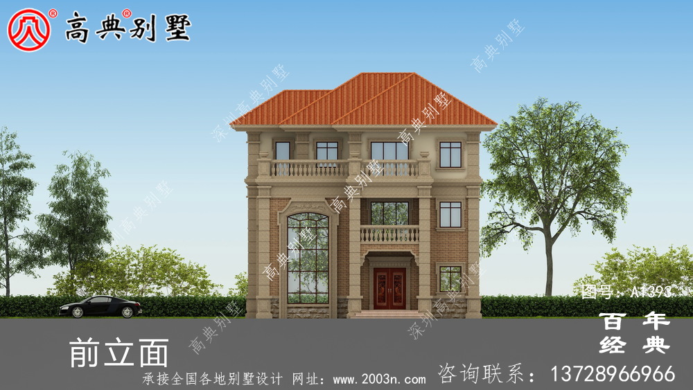 三層歐式別墅樓房外觀設計圖_鄉村別墅設計圖紙