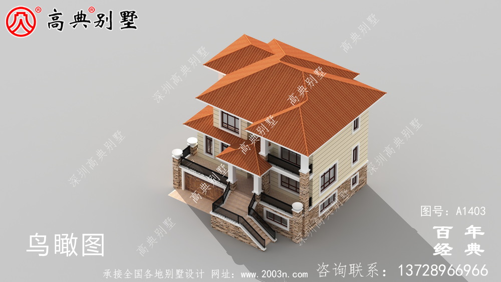 超豪華三層鄉村別墅外觀設計效果圖_鄉村三層別墅設計圖