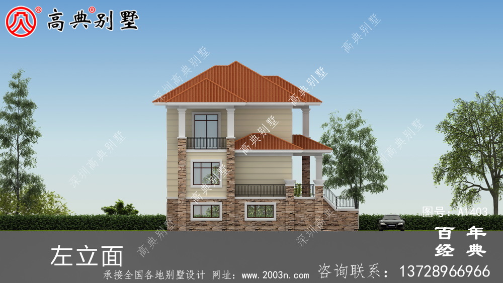 超豪華三層鄉村別墅外觀設計效果圖_鄉村三層別墅設計圖