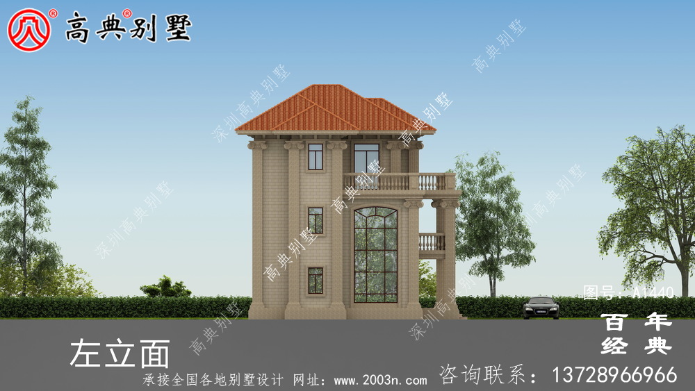 新農村復式帶三層樓的別墅設計圖與效果圖_三層鄉村房屋設計圖