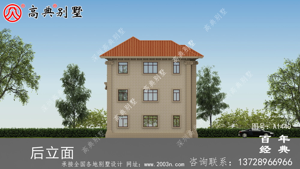 新農村復式帶三層樓的別墅設計圖與效果圖_三層鄉村房屋設計圖