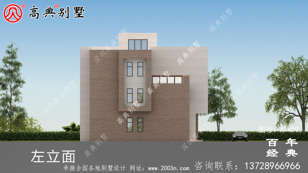 高檔現(xiàn)代三層別墅設(shè)計(jì)圖紙_現(xiàn)代風(fēng)格別墅設(shè)計(jì)