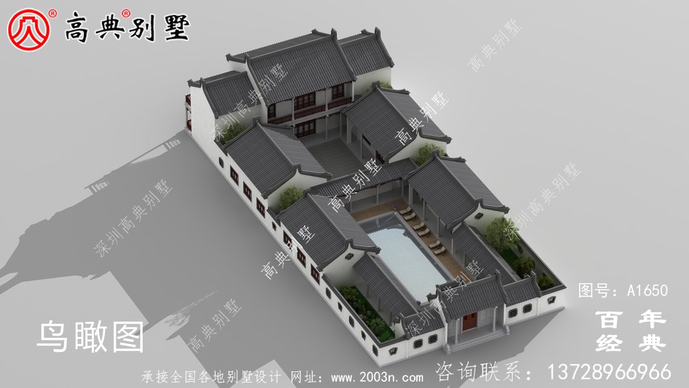 新中式兩層宏偉別墅設計圖紙和效果圖_農(nóng)村兩層別墅設計