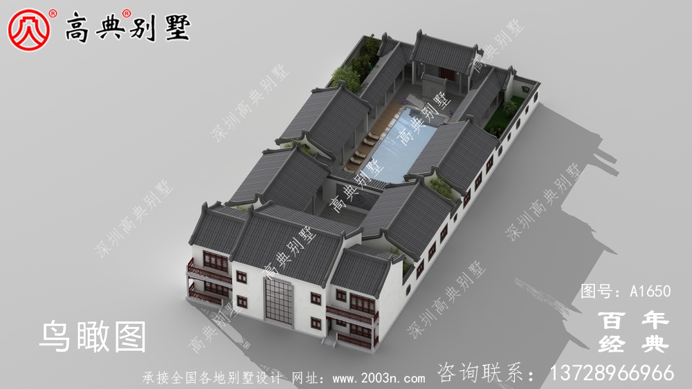 新中式兩層宏偉別墅設計圖紙和效果圖_農(nóng)村兩層別墅設計